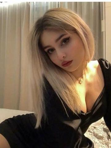 Виталина