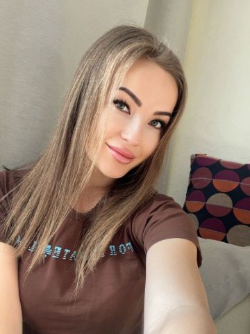 Нила